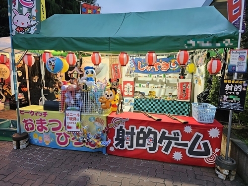 おまつひろば　縁日　画像