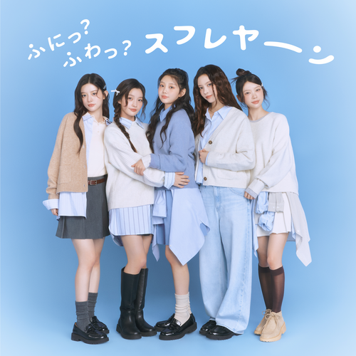 ユニクロ　スフレヤーン　セーター