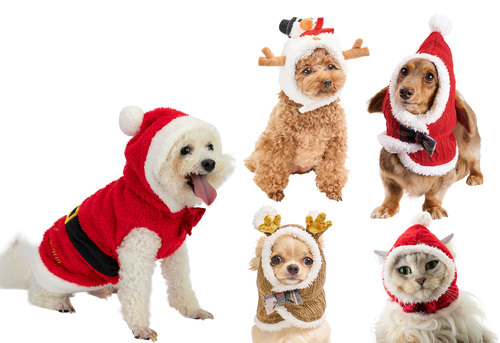 ペットのコジマ　ペット用クリスマスウェア