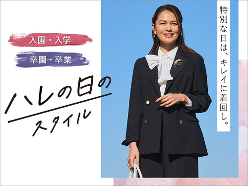 オリヒカ　ママ　セレモニー