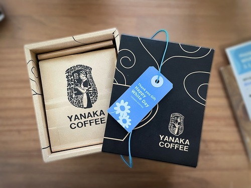 やなか珈琲