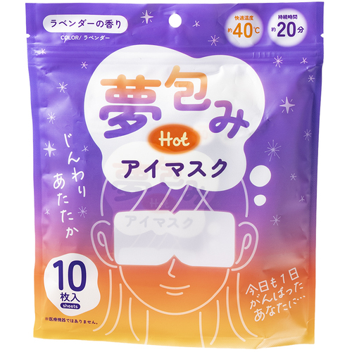 アエナ　父の日