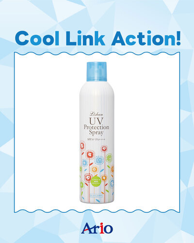 アエナ　Cool Link Action!