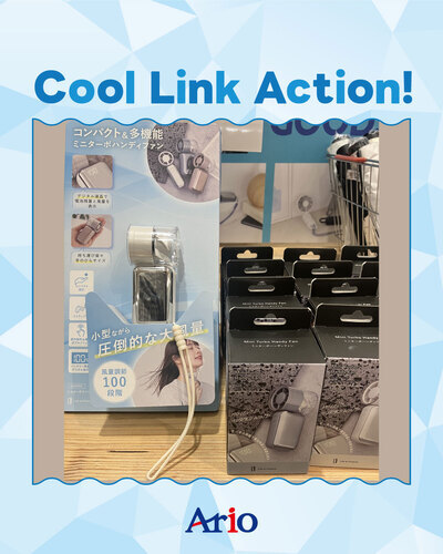 ライトオン　Cool Link Action!