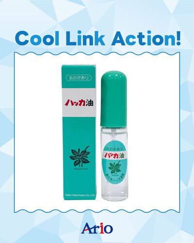 北海道うまいもの館　Cool Link Action!