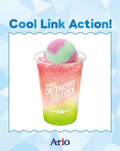 サーティーワン　Cool Link Action!