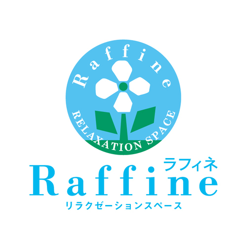 ラフィネ　ロゴ