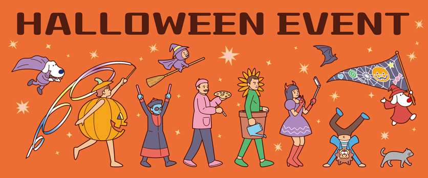 ハロウィンイベント