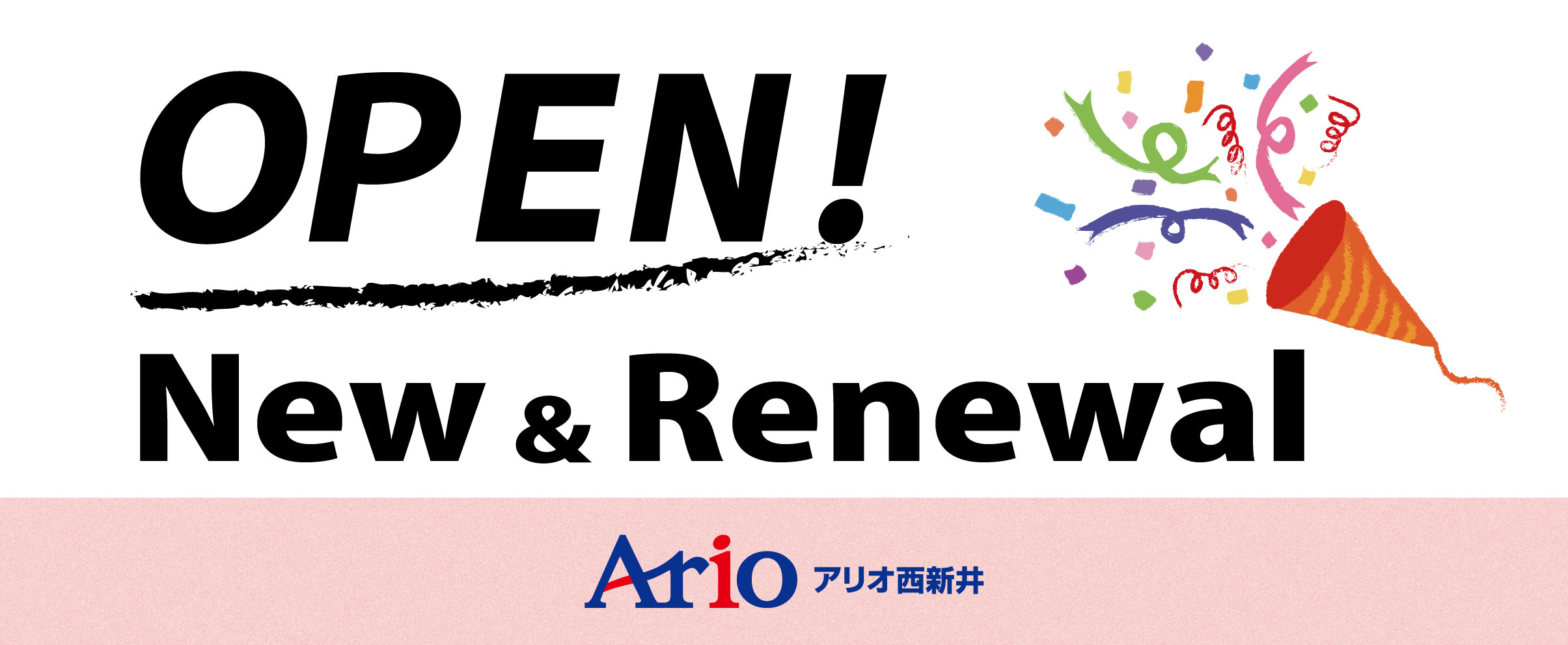 New＆Renewal