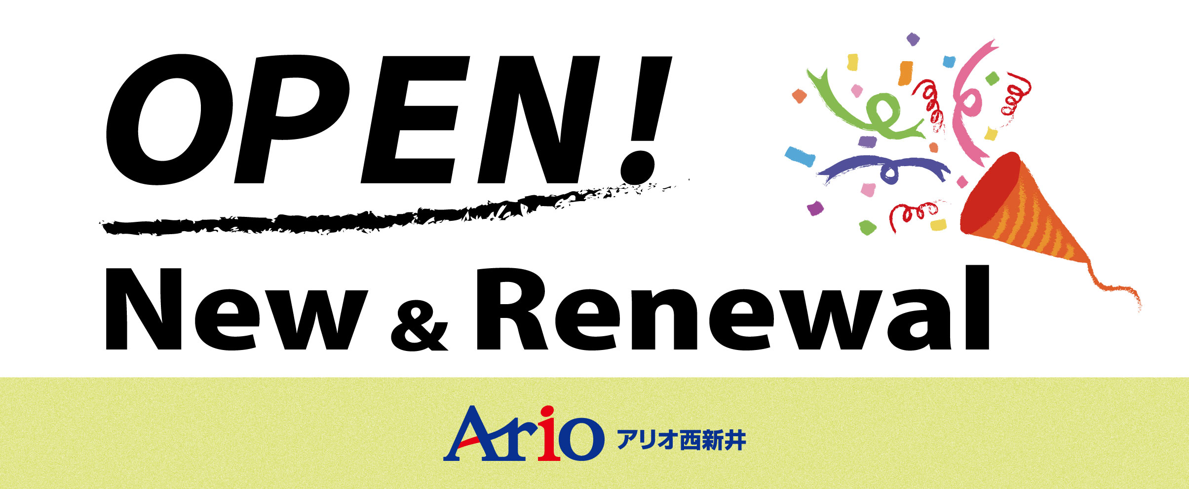 New&Renewal