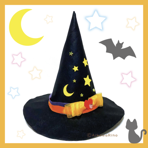 魔法つかいの帽子　ワークショップ　画像