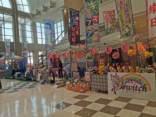 おまつひろば　縁日　画像