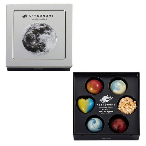 AS-5　アナザームーン