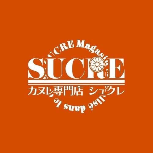SUCRE　ロゴ