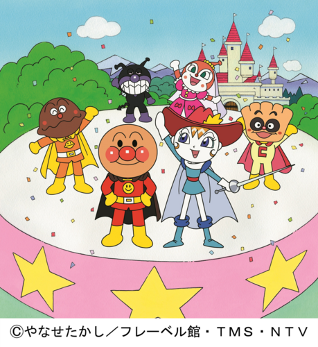 それいけ！アンパンマンショー　画像