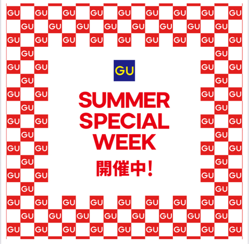 SUMMER SPECIAL WEEK
