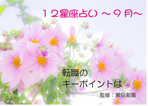 アリオ西新井 東京都足立区のショッピングモール アリオ西新井 東京都足立区のショッピングモール