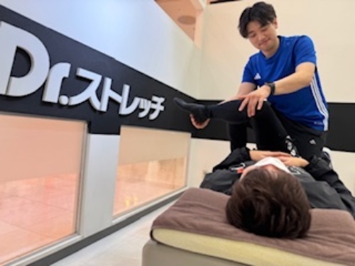 ストレッチ2