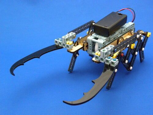 クワガタロボットを作ろう