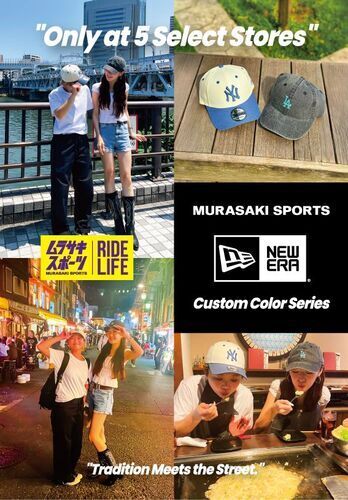 NEWERA カスタムカラー