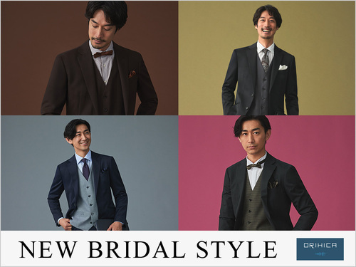 NEW　BRIDAL　STYLE