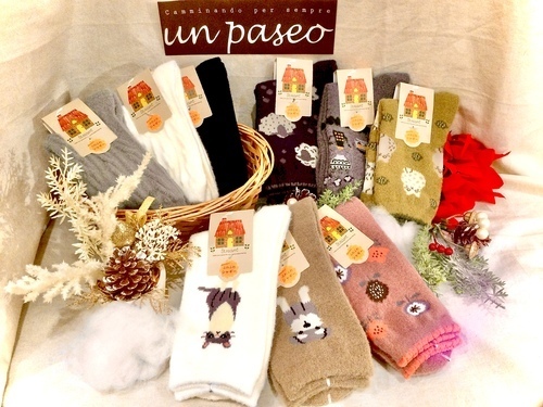 un paseo　シャギーソックス