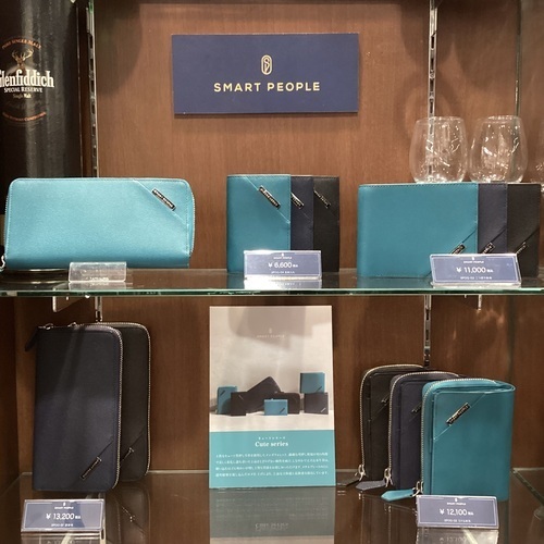 SMART PEOPLE 『Cute series』