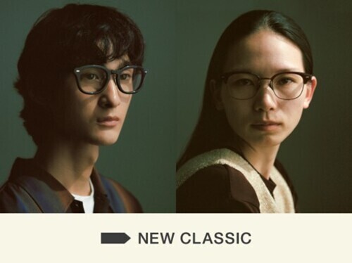 新作コレクション発売！品と質で掛ける「NEW CLASSIC」