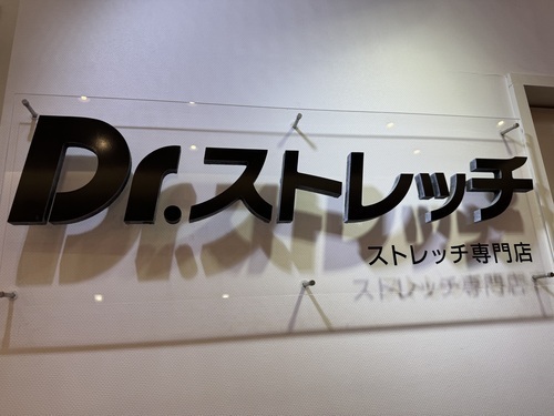 リフレッシュキャンペーン🌸