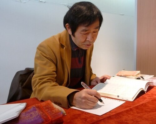 〚2026年新講座〛易術 教室　アリオ西新井２階カルチャー教室