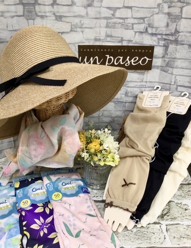 ＊紫外線対策＊