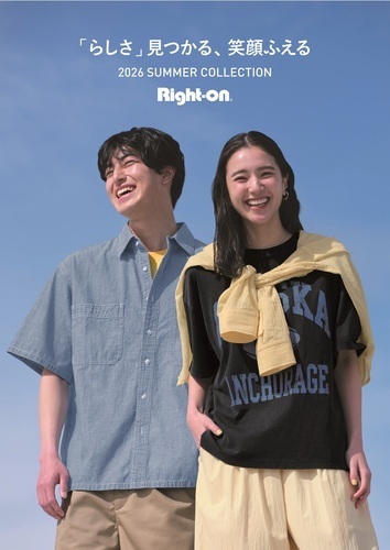 GW特別セール　リーバイスボトム20％OFF