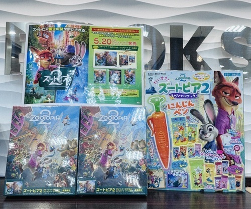売場