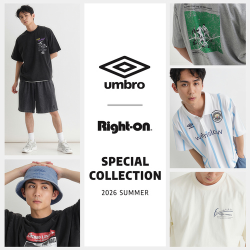 フットボールブランド「umbro」との別注アイテムを販売中!