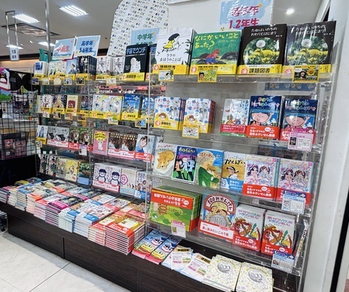 売場