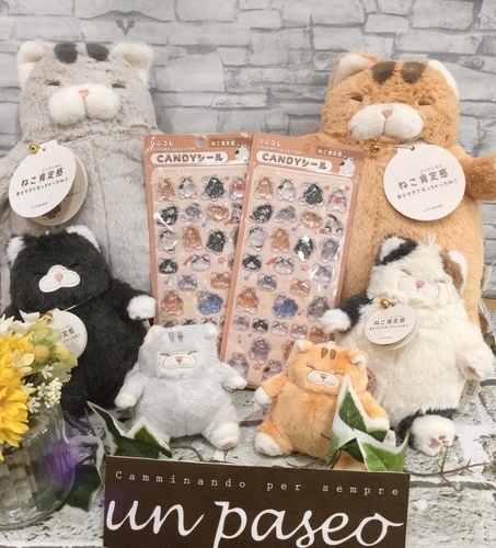 ねこ肯定感シール①