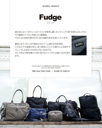 ♦︎MAPHIA DESIGN♦︎ MADE IN TOKYO