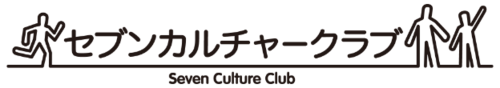 セブンカルチャークラブ西新井店