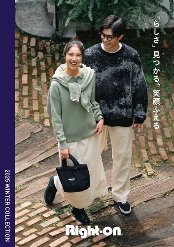 Right-on　2025　11月ビジュアル